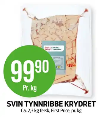 Kiwi First price ribbe tilbud