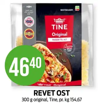 Kiwi Tine revet ost tilbud