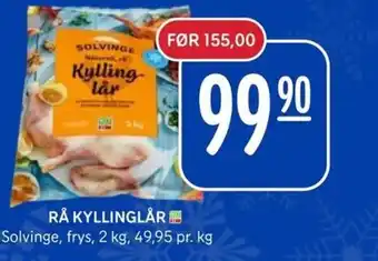 Rema 1000 RÅKYLLINGLÅR Solvinge tilbud