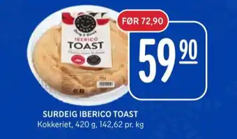 Rema 1000 Ukjent toast tilbud