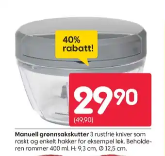 Rusta Ukjent grønnsakskutter tilbud