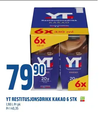 Coop Obs Yt restitusjonsdrikk kakao 6 stk tilbud