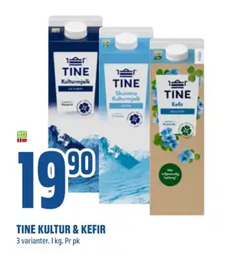 Coop Obs Tine kultur & kefir tilbud