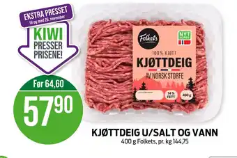 Kiwi Kjøttdeig u/salt og vann tilbud