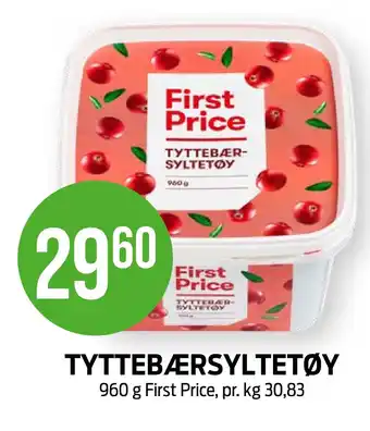 Kiwi Tyttebærsyltetøy tilbud