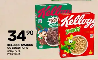 Kellogg smacks og coco pops