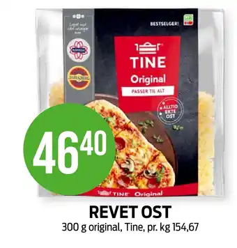 Kiwi Revet ost tilbud