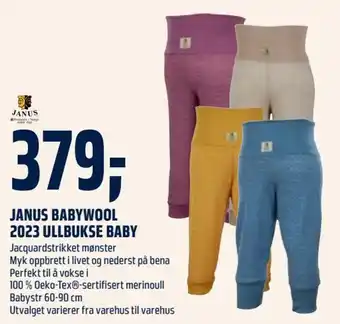 Coop Obs JANUS BABYWOOL 2023 ULLBUKSE BABY tilbud