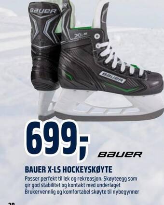 Coop Obs BAUER X-LS HOCKEYSKØYTE tilbud