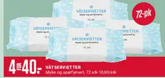 Europris VÅTSERVIETTER tilbud