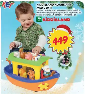 Extra Leker Kiddieland noahs ark med 9 dyr tilbud