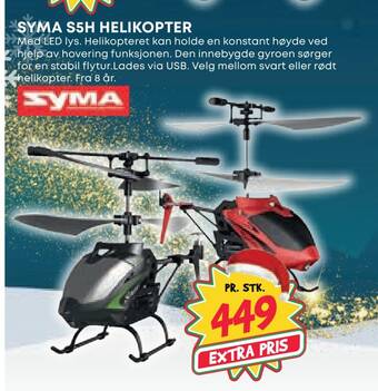 Extra Leker Syma s5h helikopter tilbud
