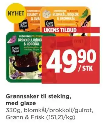 Meny Grønnsaker til steking, med glaze tilbud