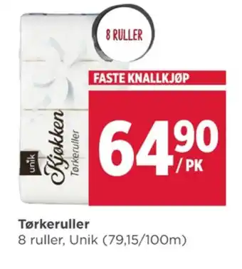 Meny Unik tørkerull tilbud