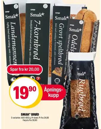 Coop Extra SMAK* BRØD tilbud