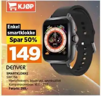 POWER DENVER SMARTKLOKKE SWC156 tilbud