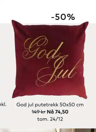Skeidar God jul putetrekk 50x50 cm tilbud
