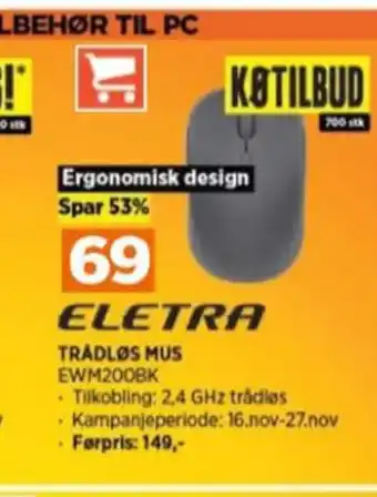 POWER Eletra mus tilbud