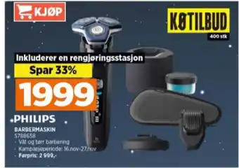 POWER Philips barbermaskin tilbud