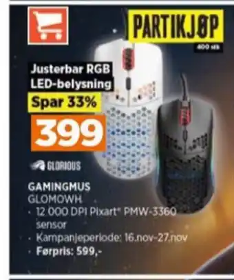 POWER Glorius mus tilbud