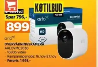 POWER OVERVÅKNINGSKAMERA ARLOVMC2030 tilbud