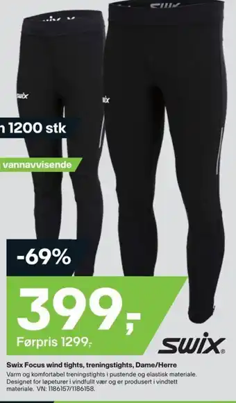 XXL Sport Swix Focus wind tights, treningstights, Dame/Herre tilbud