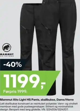 XXL Sport Mammut Alto Light HS Pants, skallbukse, Dame/Herre tilbud