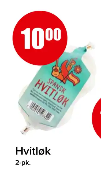 Spar Hvitløk tilbud