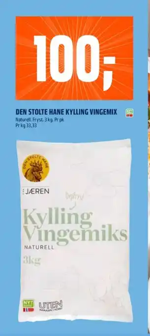 Coop Obs Jæder kyllingvinger tilbud