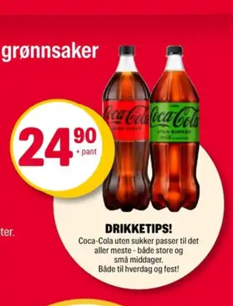 Coop Extra Lime brus tilbud