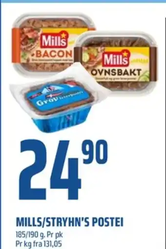 Coop Obs Ovnsbakt leverpostei tilbud