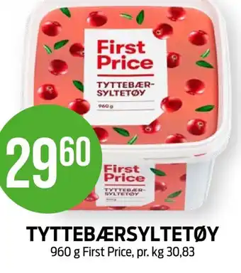 Kiwi TYTTEBÆRSYLTETØY 960 g First Price tilbud