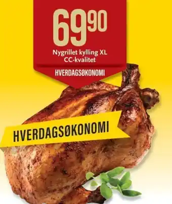 CC Mat Nygrillet kylling XL CC-kvalitet tilbud