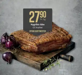 CC Mat Nygrillet ribbe CC-kvalitet tilbud