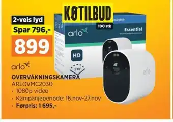 POWER OVERVÅKNINGSKAMERA ARLOVMC2030 tilbud