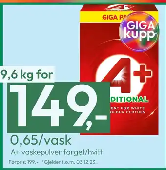 Gigaboks A+ vaskepulver farget/hvitt tilbud