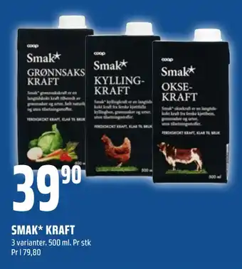 Coop Obs Smak* kraft tilbud