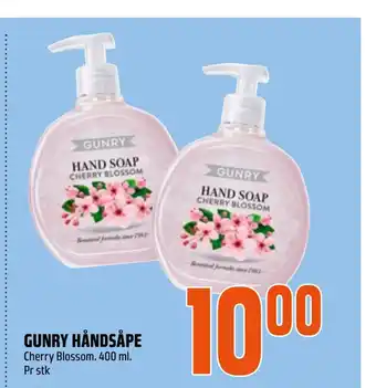 Coop Obs Gunry håndsåpe tilbud
