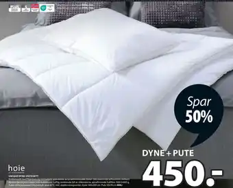 JYSK Unique dyne-/putesett tilbud