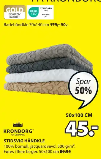 JYSK Stidsvig håndkle tilbud