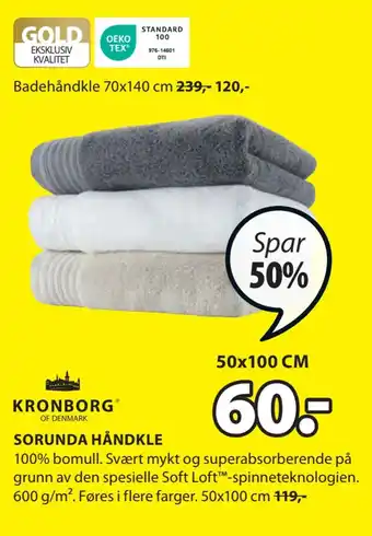 JYSK Sorunda håndkle tilbud