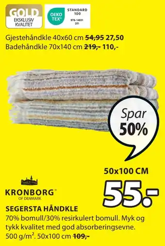 JYSK Segersta håndkle tilbud
