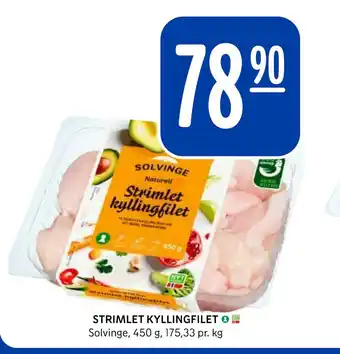 Rema 1000 Strimlet kyllingfilet tilbud