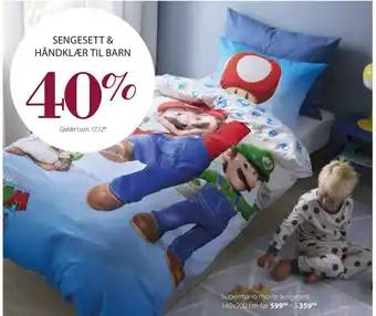Princess Supermario movie sengesett tilbud