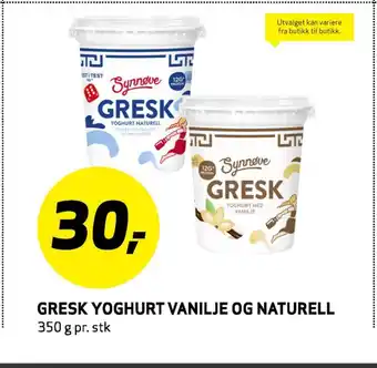 Bunnpris Gresk yoghurt vanilje og naturell tilbud