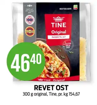 Kiwi Tine revet ost tilbud