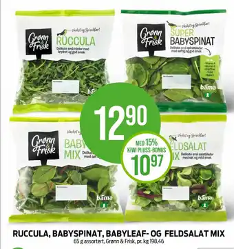 Kiwi Grønn og frisk salat tilbud
