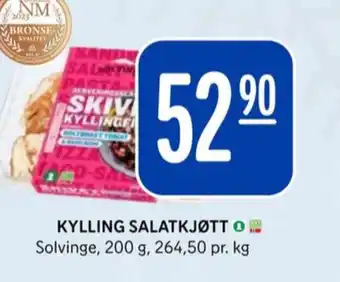 Rema 1000 Solvinge kylling tilbud
