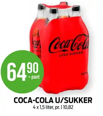 Kiwi Coca-cola zero brus tilbud