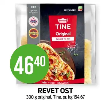 Kiwi Revet ost tilbud